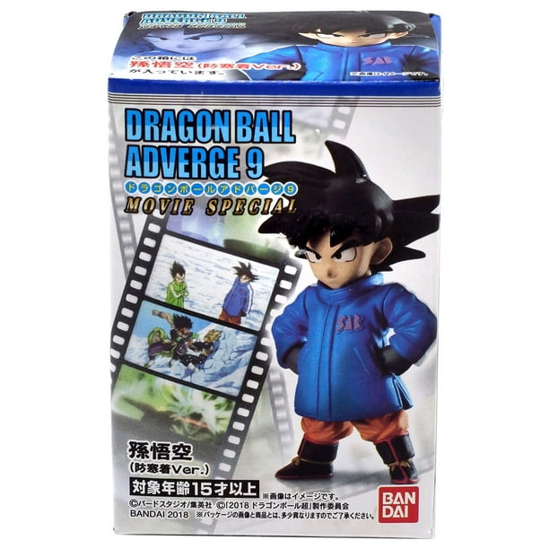 Bandai Dragon Ball Z Super Adverge 10 Mini Figure Toy Super Saiyan 3 Son Goku 